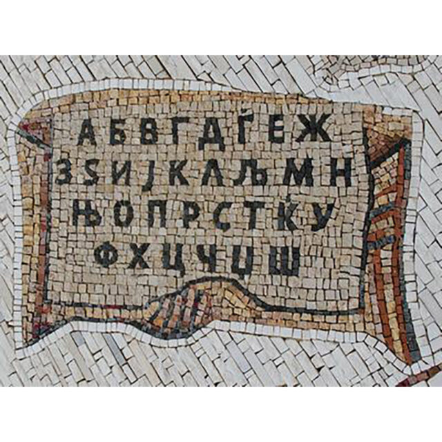 macedonia Antonella Ghibaudi alfabeto macedone